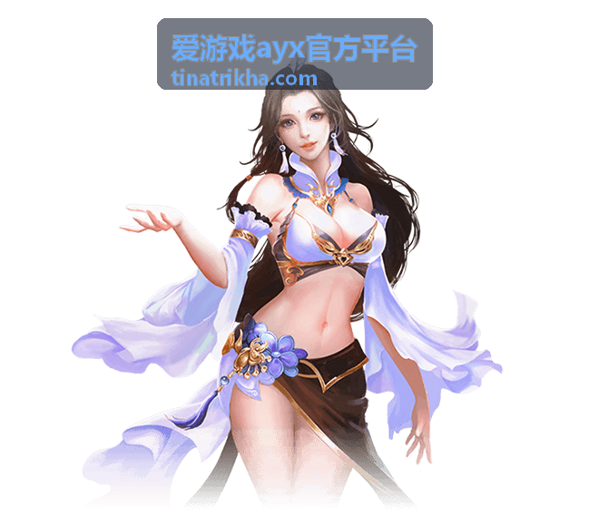 爱游戏ayx官方平台活动专题首屏背景