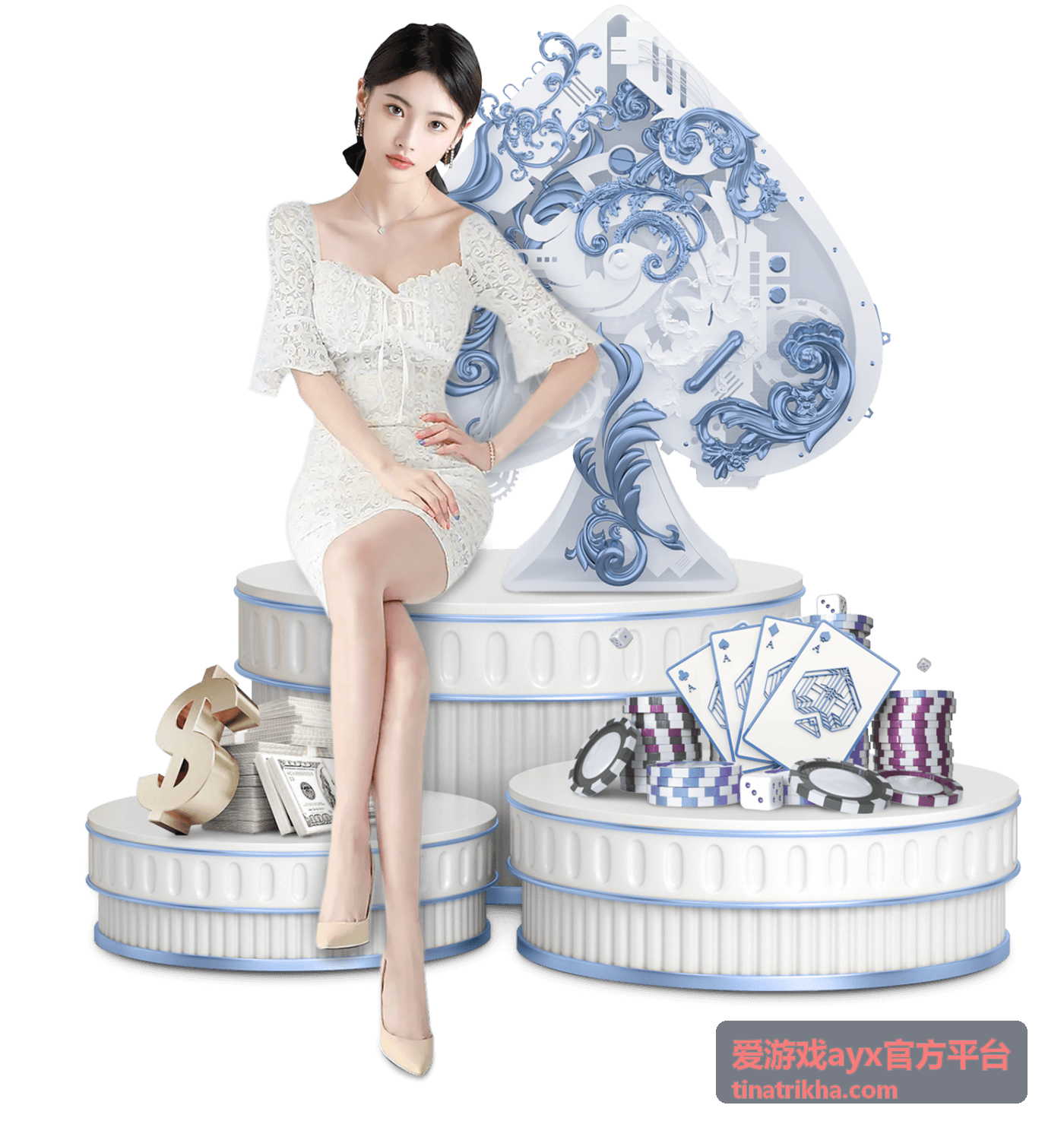 爱游戏ayx官方平台活动数据统计背景