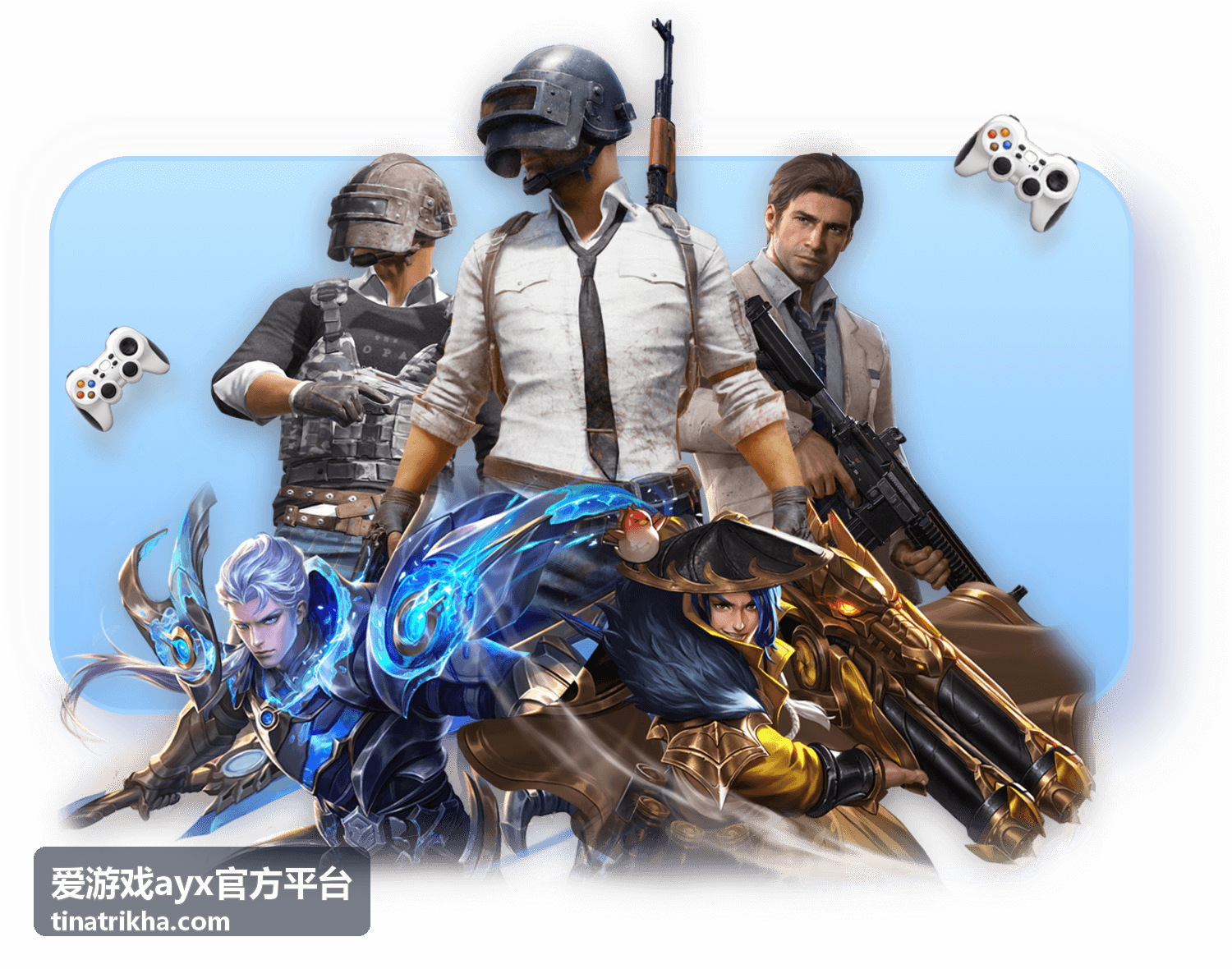 爱游戏ayx官方平台指南分类卡片