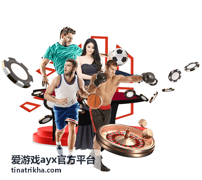 爱游戏ayx官方平台创作者征集企划