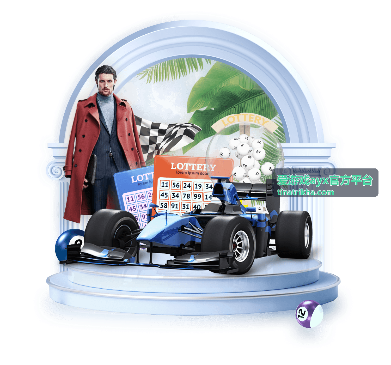 爱游戏ayx官方平台黑马战队崛起之路报道封面